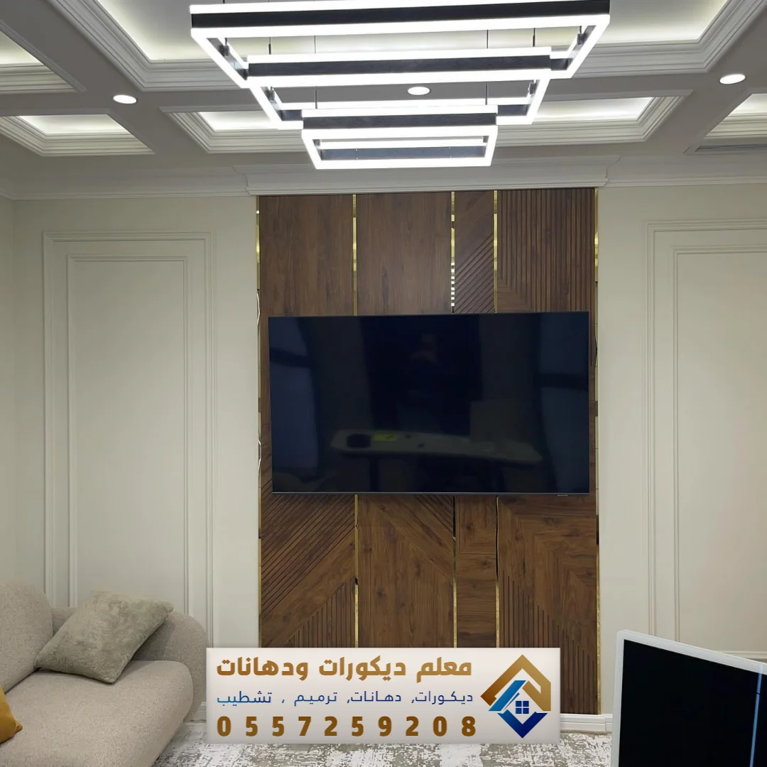 أسقف جبس بورد حديثة بالشرقية