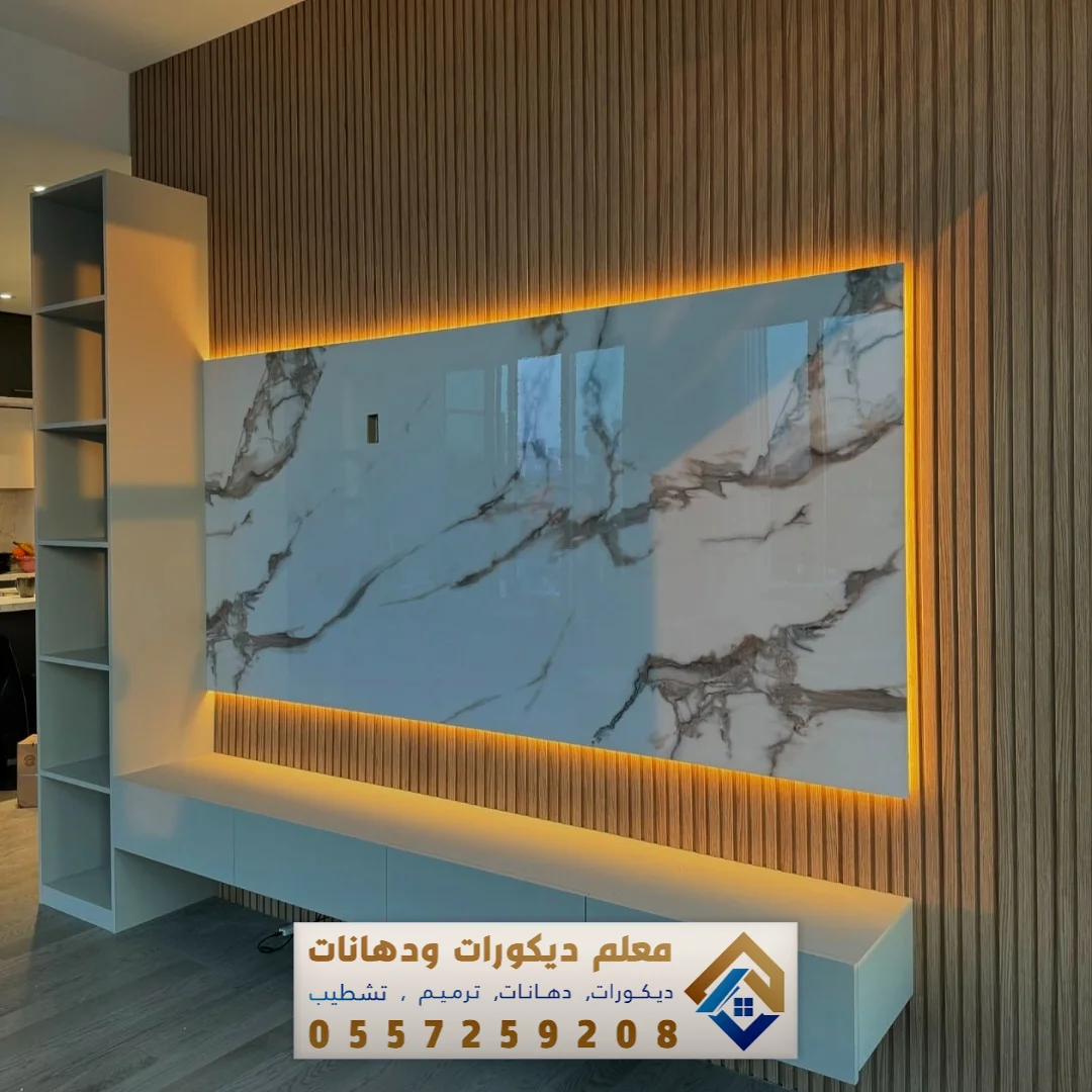 ألواح بديل رخام مضيء في الدمام