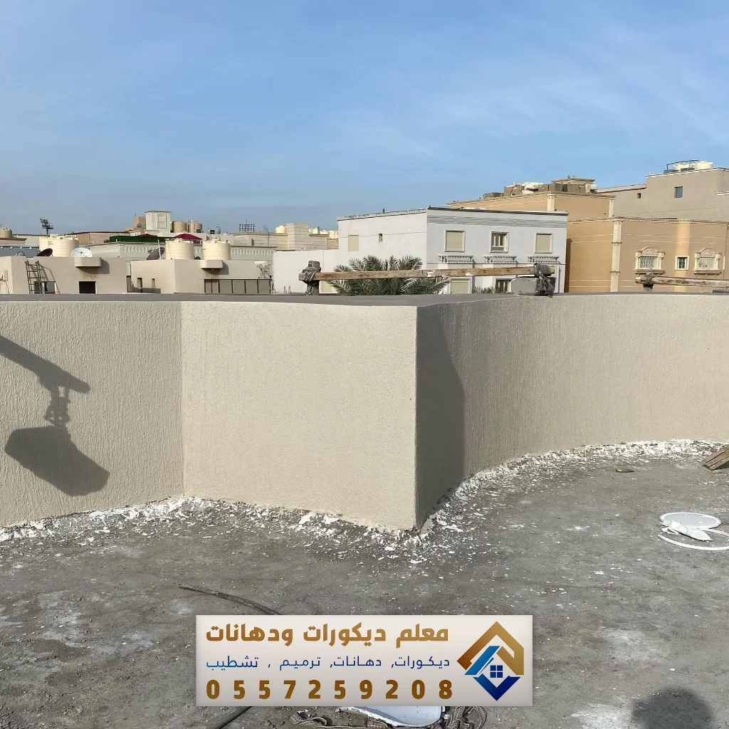 الترميمات الداخلية والخارجية بالخبر