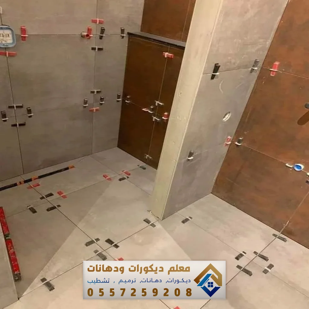 الترميمات الداخلية والخارجية بالقطيف