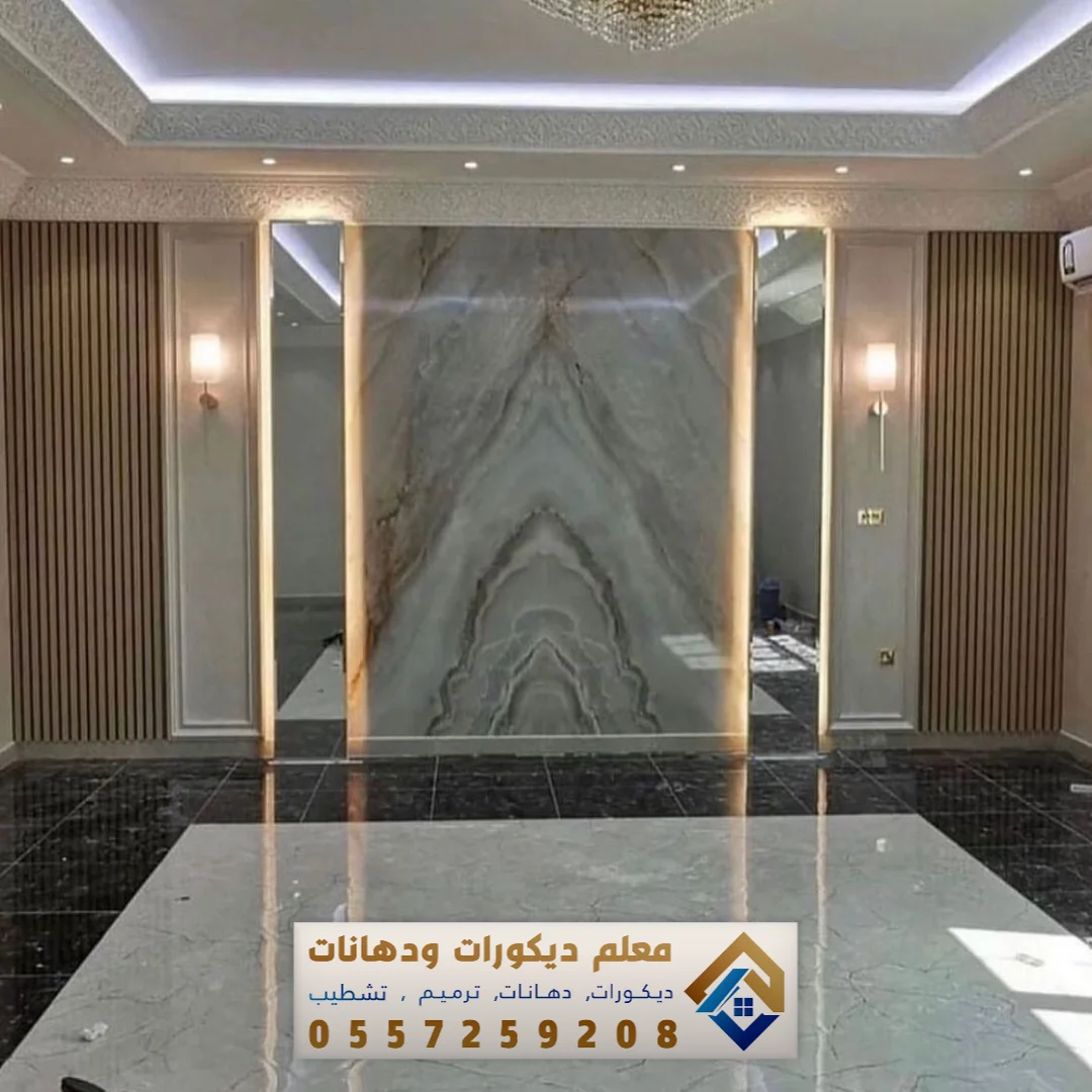 الرخام الصناعي في الخبر