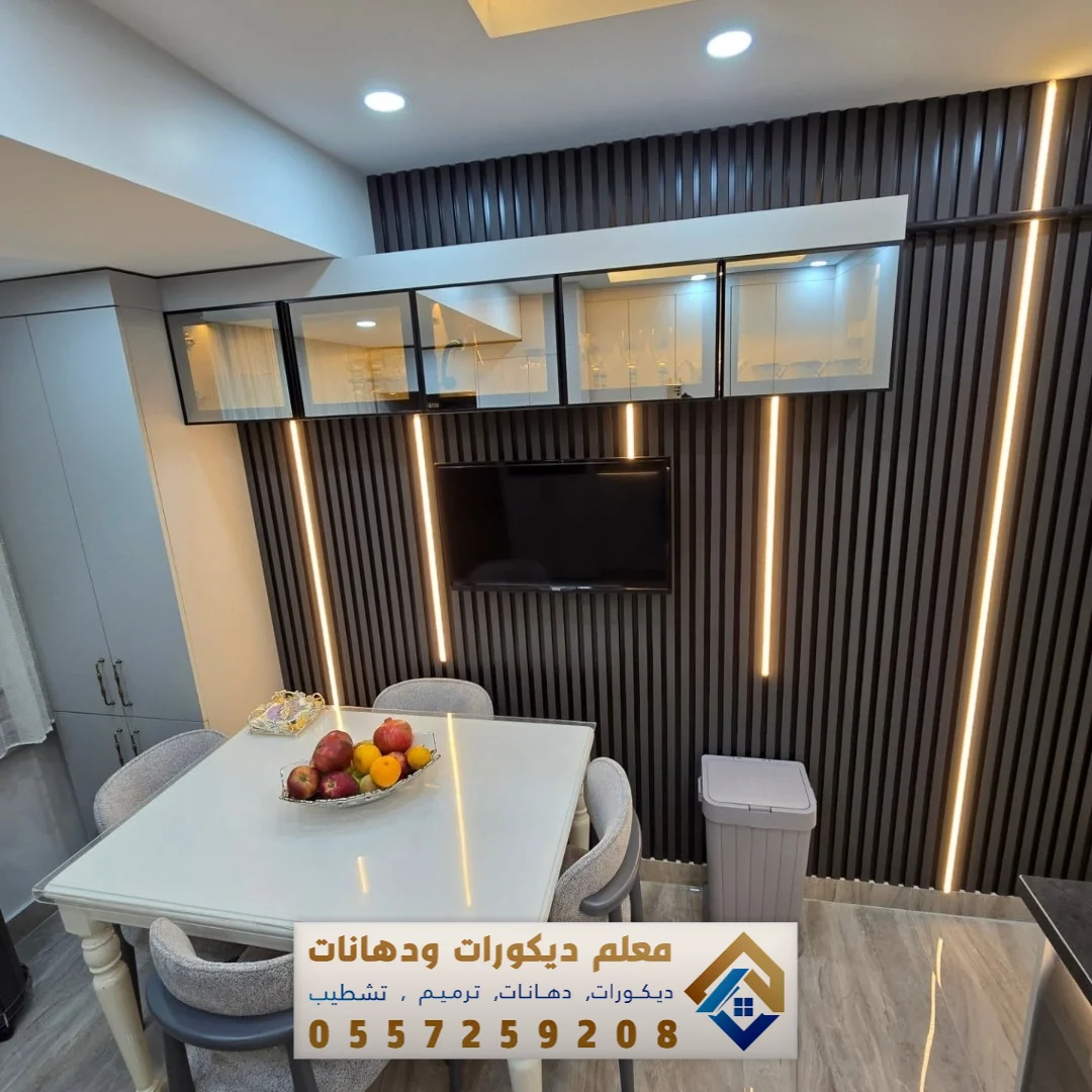 تركيب بديل خشب بحي الراكة في الخبر