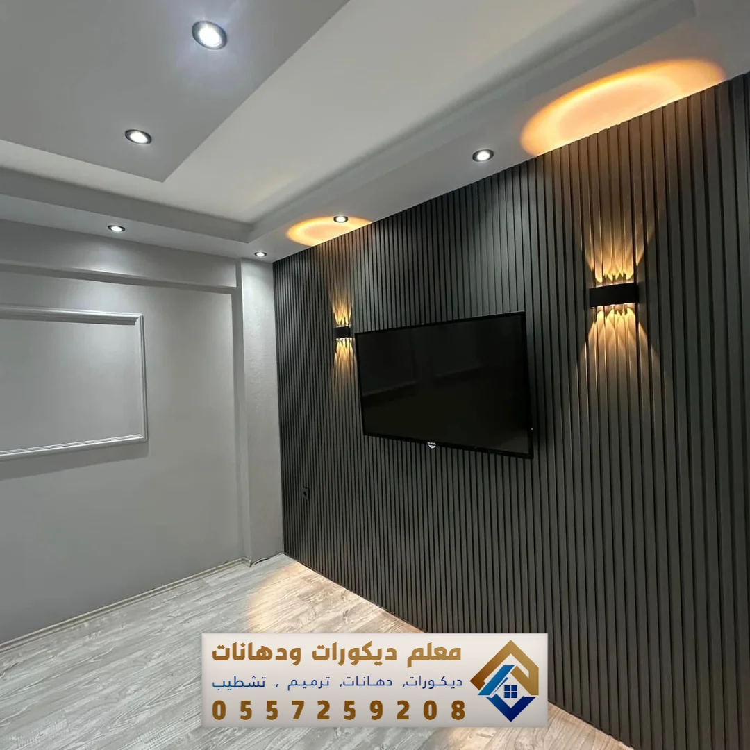 تركيب بديل خشب بحي القصور في الظهران