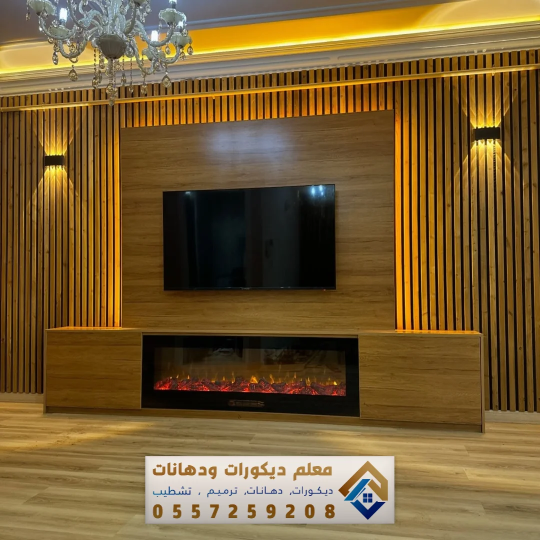 تركيب بديل خشب للفلل والمنازل في القطيف