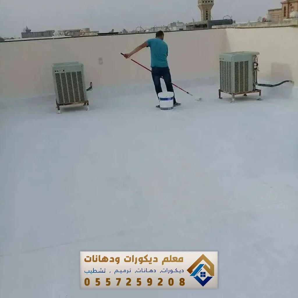 تركيب عوازل في الدمام عبر فنيين خبراء