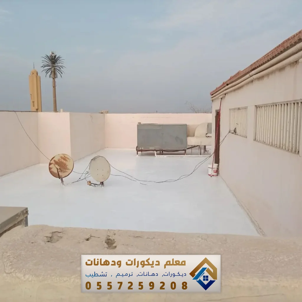 تركيب عوازل في القطيف عبر فنيين خبراء