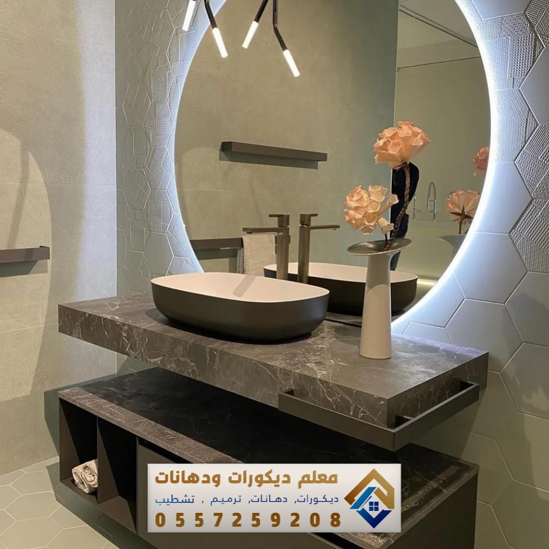 تركيب مرايات مغاسل في الدمامl