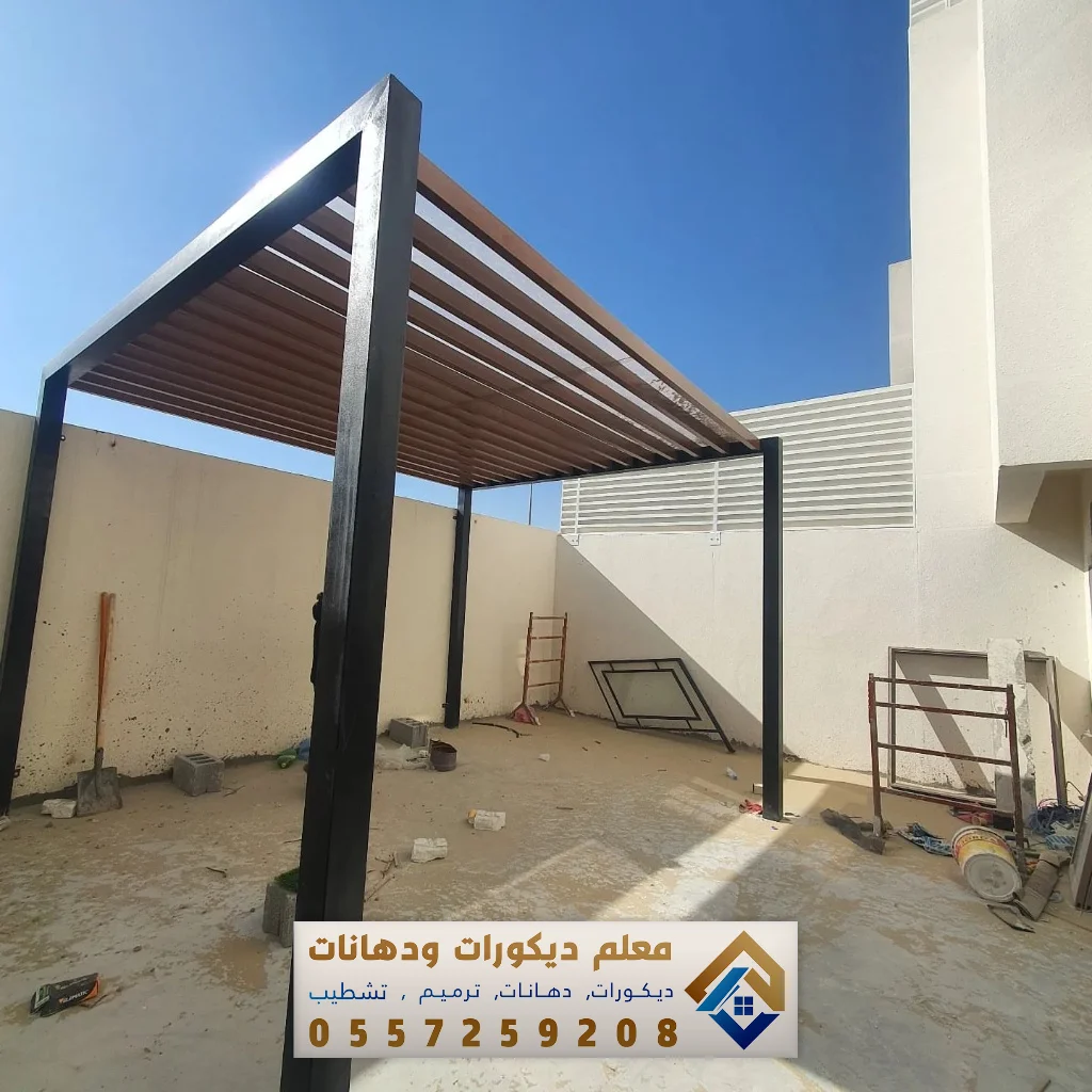 تركيب مظلات في الدمام بالشرقية