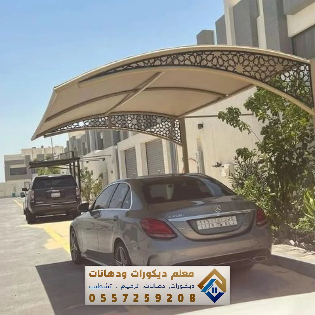 تركيب مظلات في الدمام والخبر والقطيف