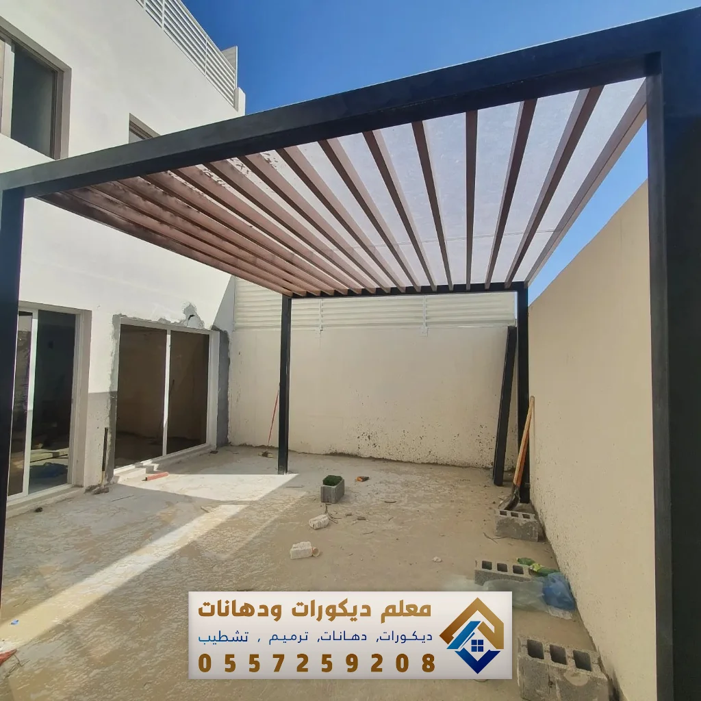 تركيب مظلات في الدمام