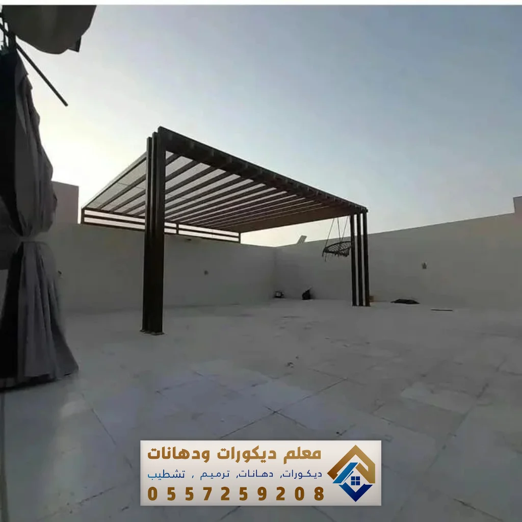 تركيب مظلات في القطيف