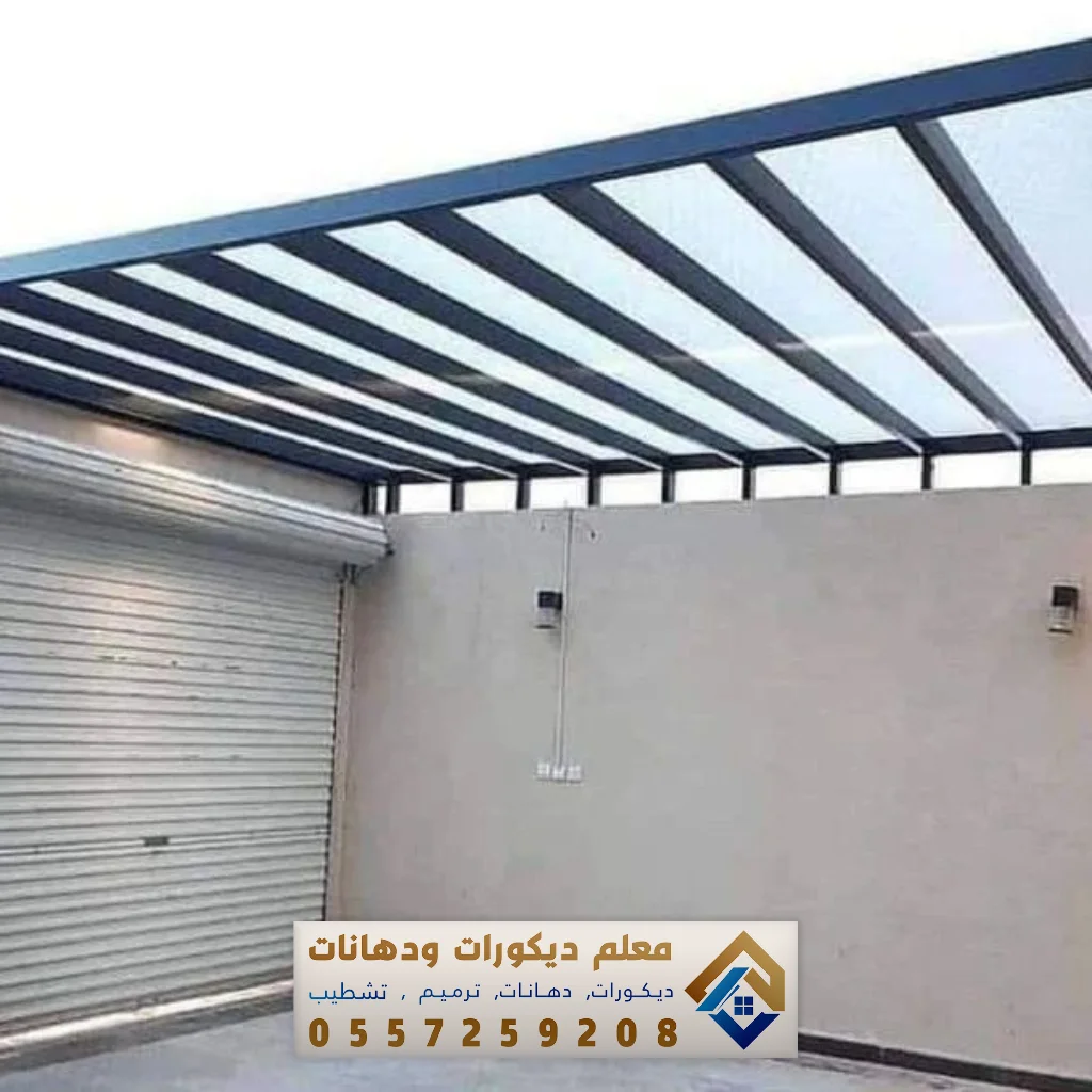 تركيب مظلات في بقيق