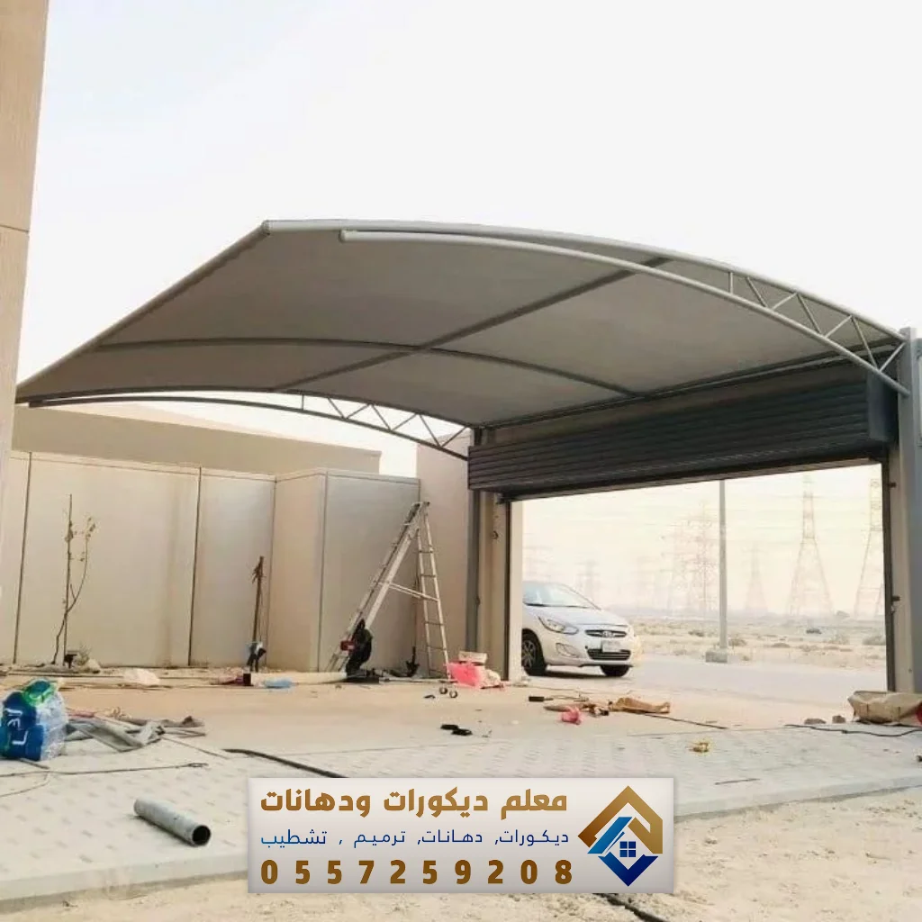 تركيب مظلات في رأس تنورة