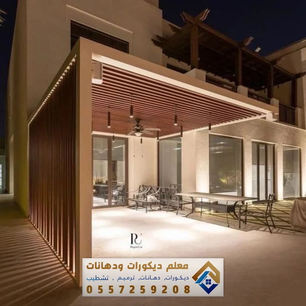 تركيب مظلات في سيهات