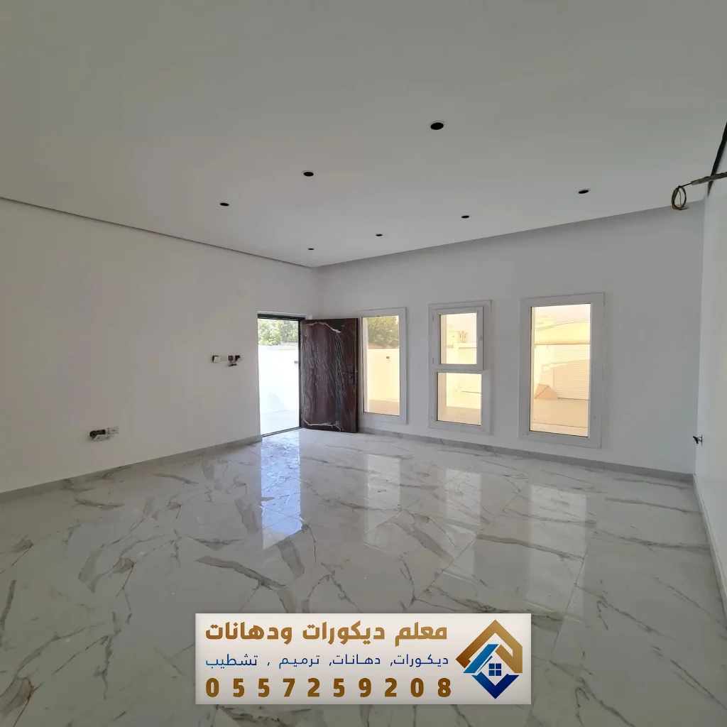 ترميم منازل ومباني بالدمام