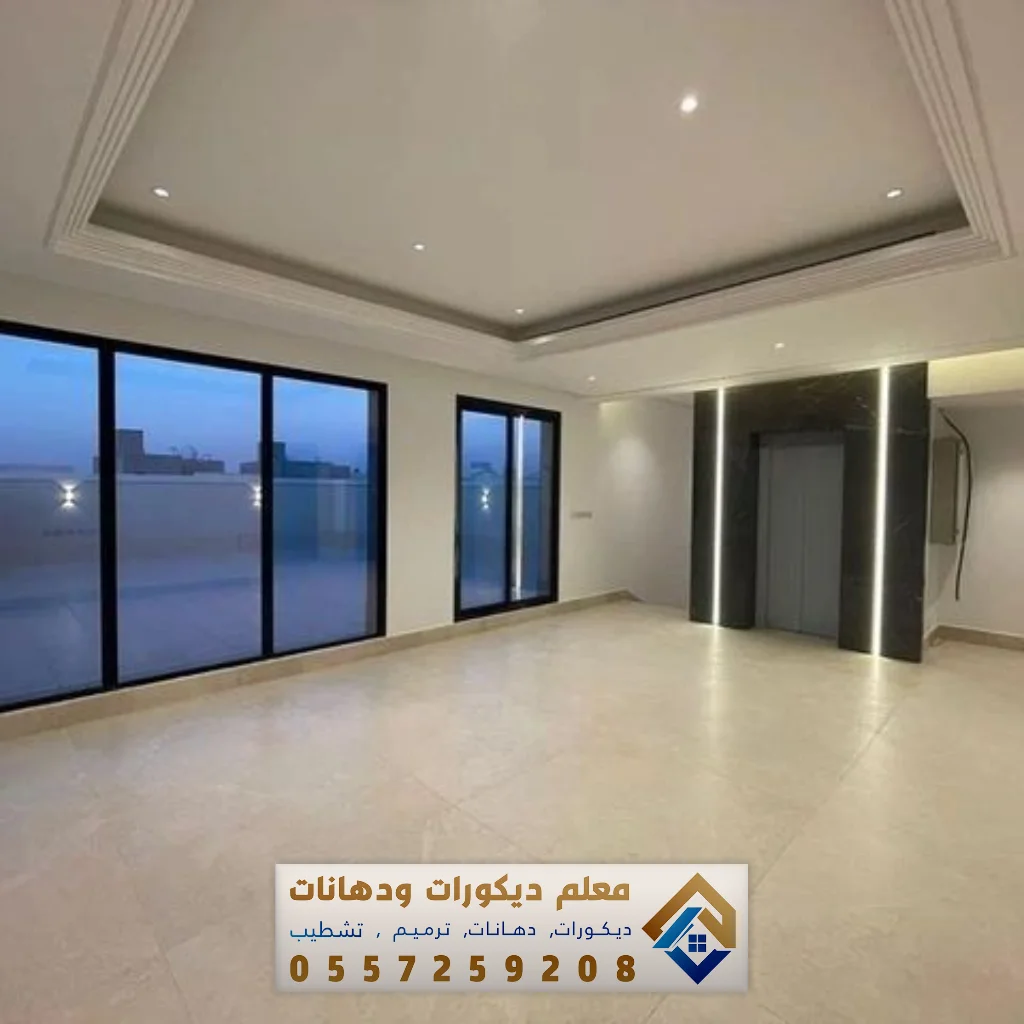 ترميم منازل ومباني بالظهران