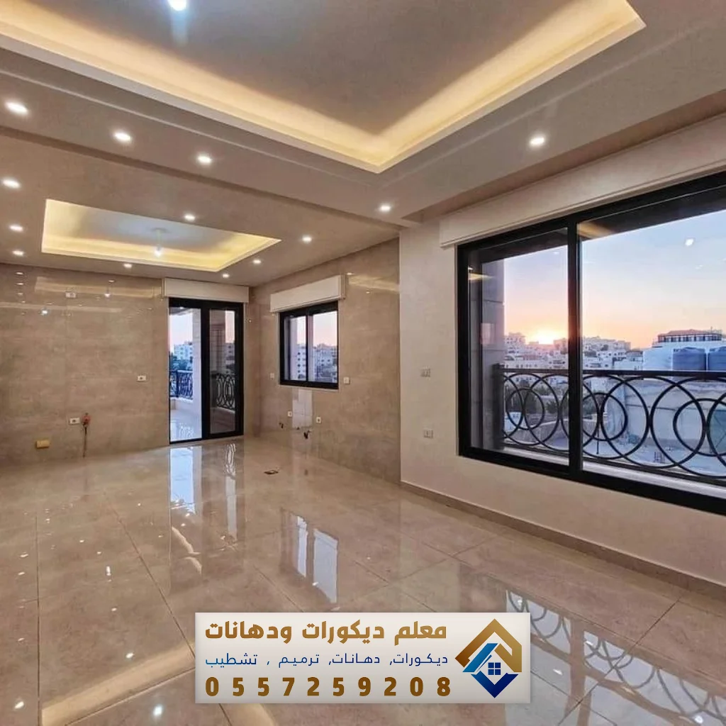 ترميم منازل ومباني بالقطيف