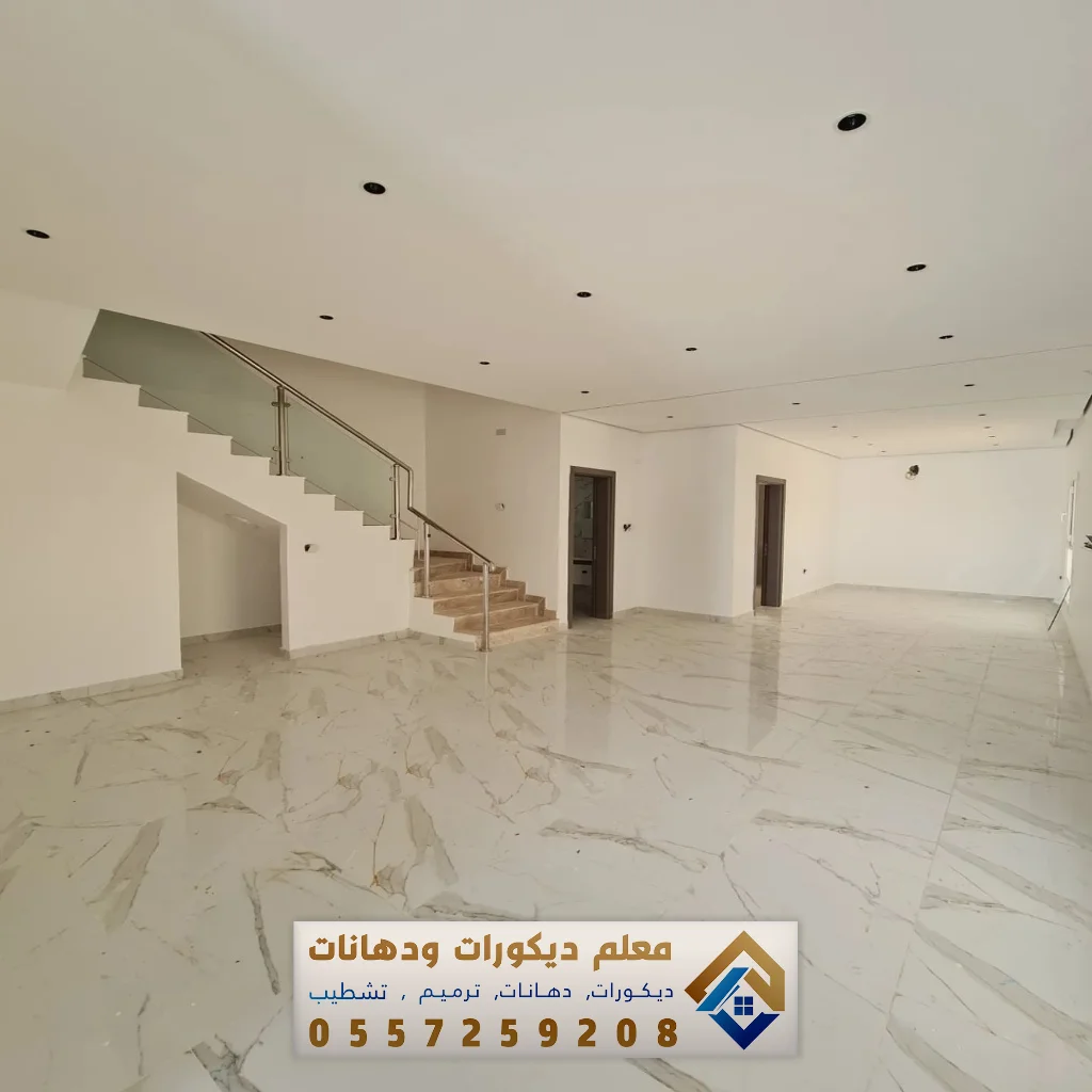 ترميم وتشطيب المباني في الخبر