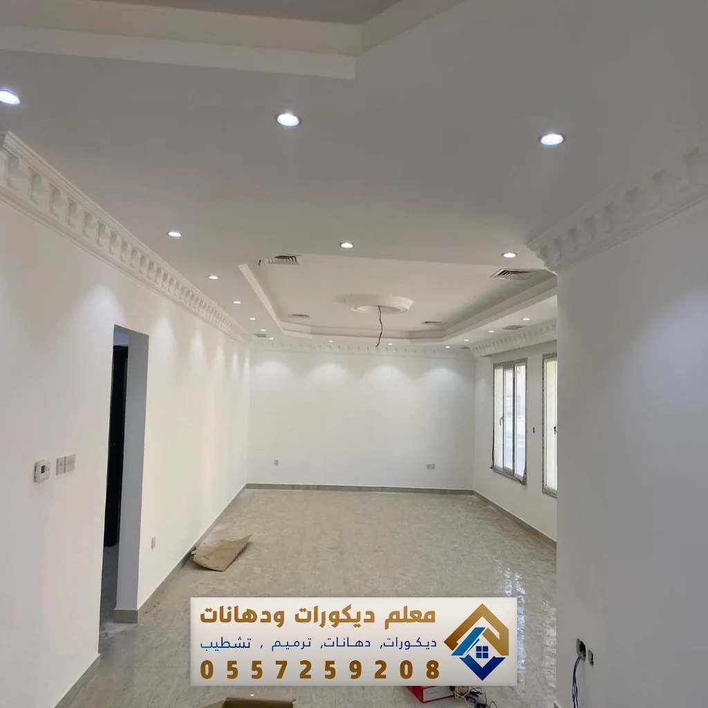 ترميم وتشطيب المباني في الدمام