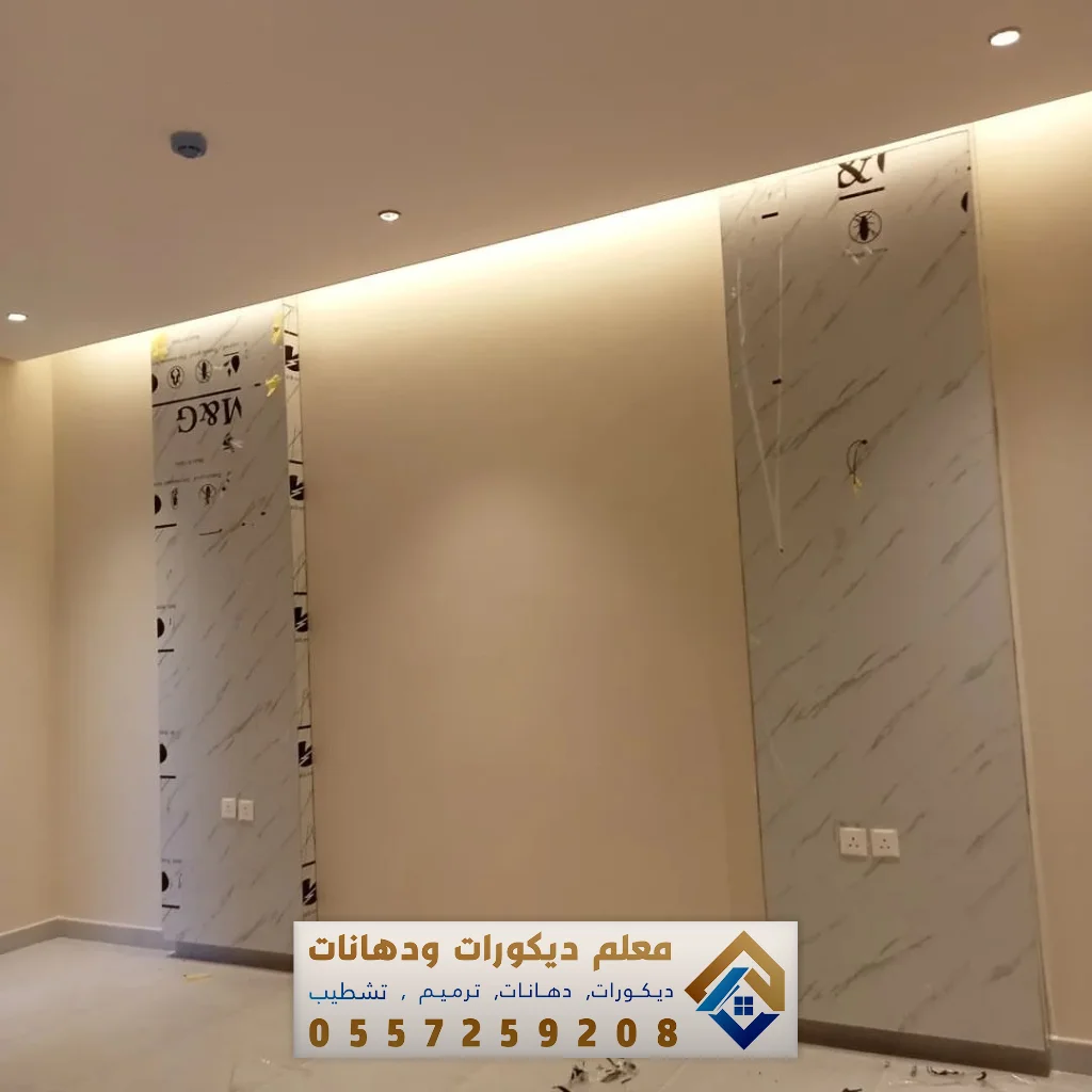 ترميم وتشطيب مباني في الشرقية