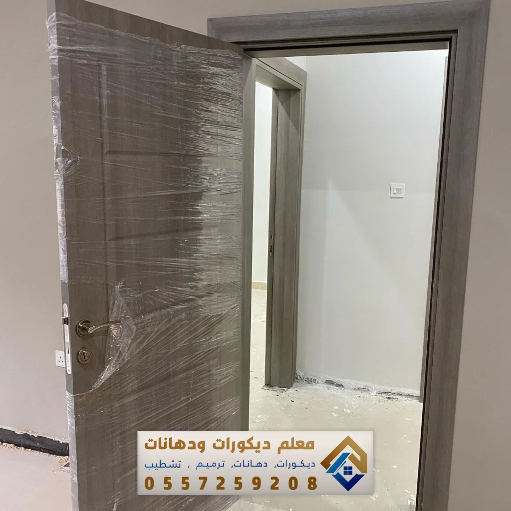 ترميم وتشطيب مباني في الظهران