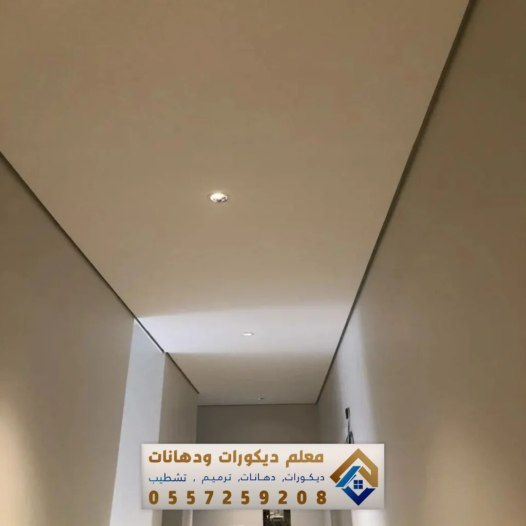 ترميم وتشطيب مباني في بقيق