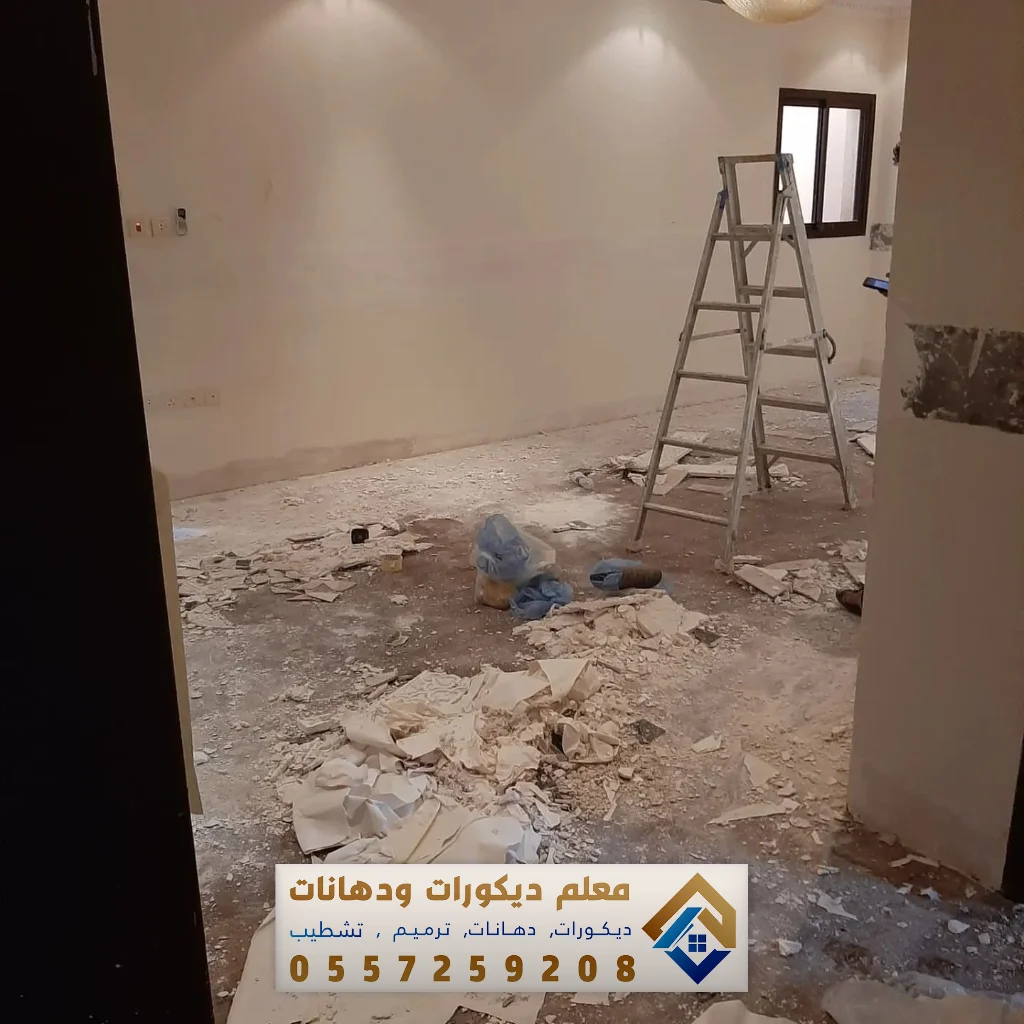 ترميم وتشطيب مباني في رأس تنورة