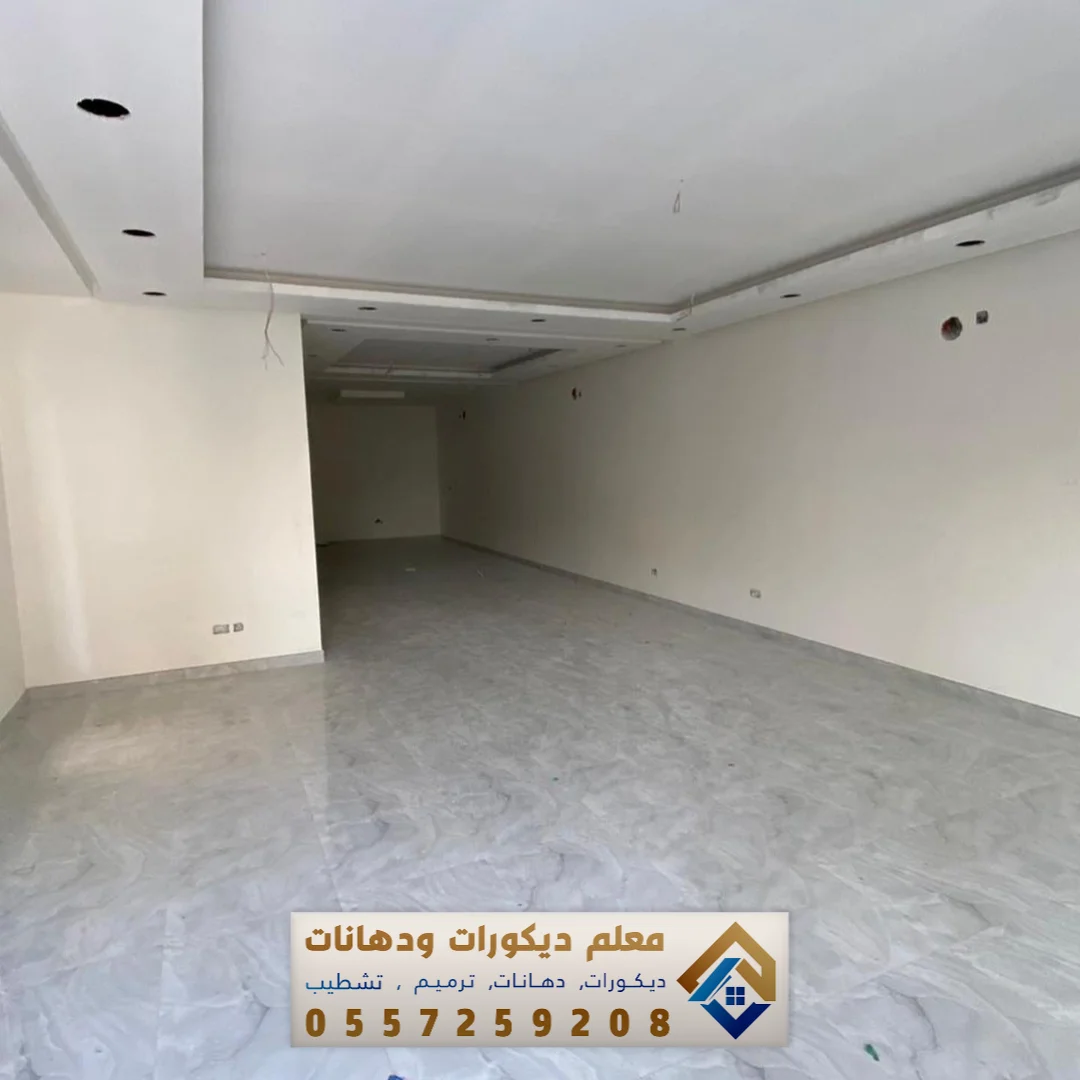 ترميم وتشطيب مباني في سيهات