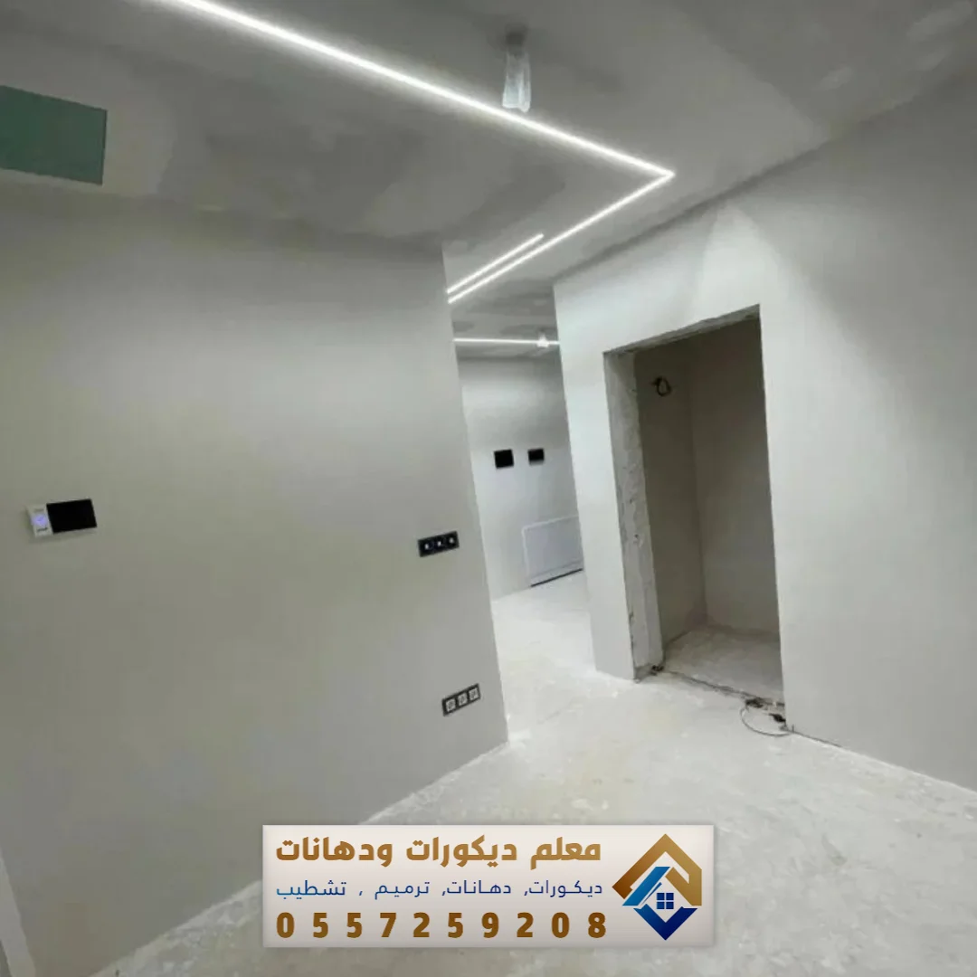 تشطيب دهانات في الجبيل