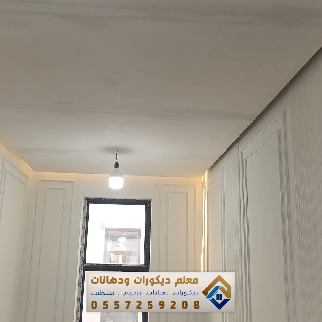 تشطيب ديكورات فوم حائط في بقيق