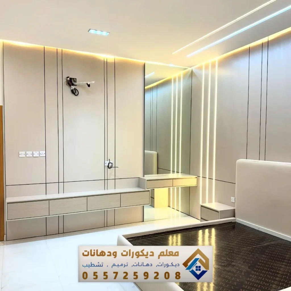 تصميم وتركيب بديل شيبورد الظهران