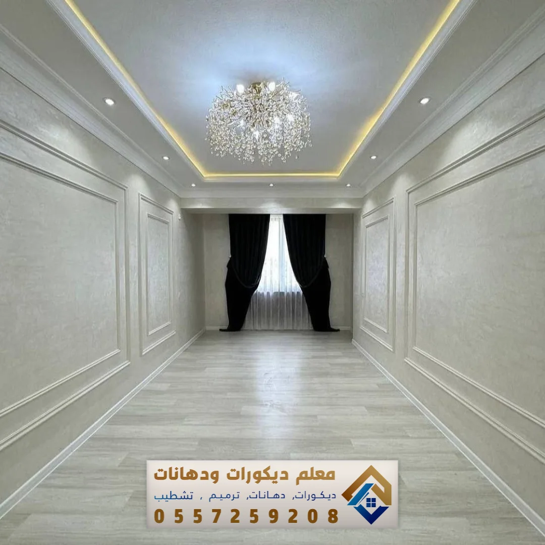 تصميم وتركيب ديكور فوم بديل الجبس بالخبر