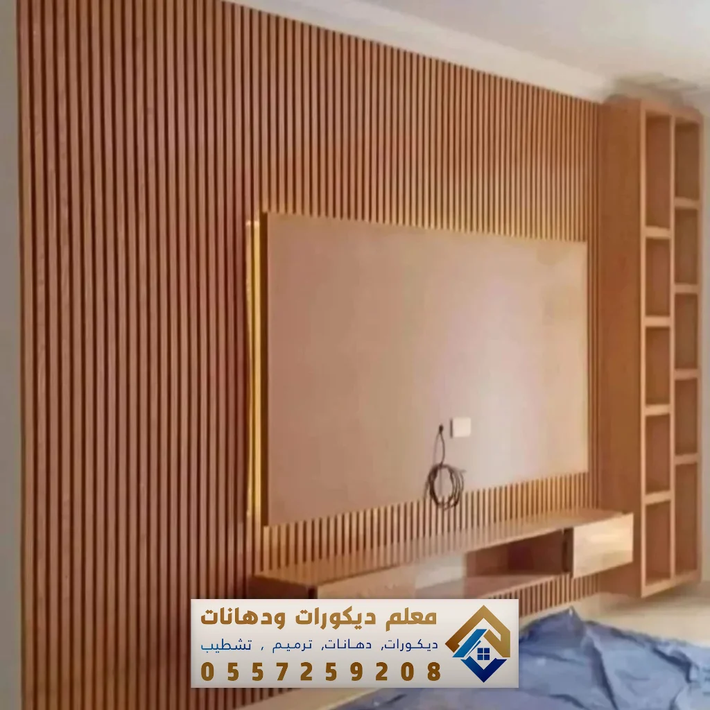 تنفيذ بديل خشب بالدمام