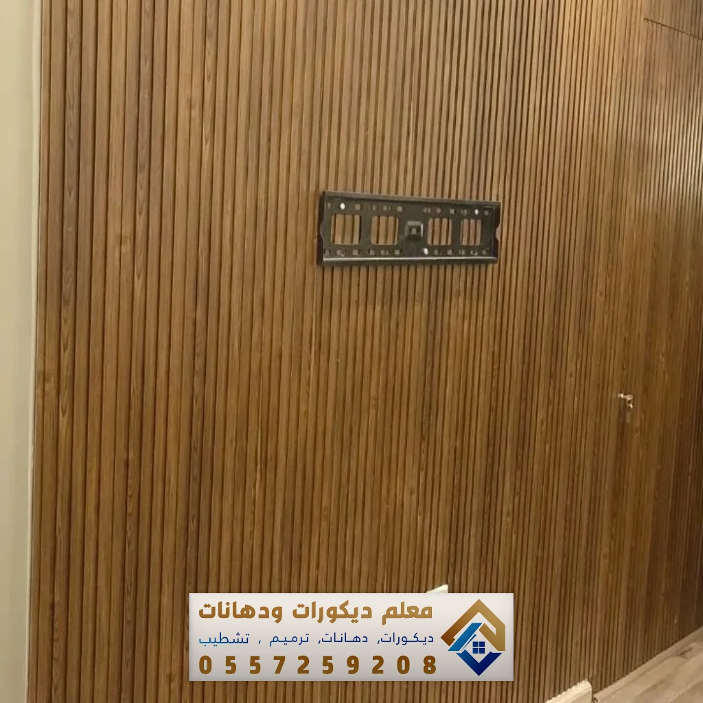 تنفيذ بديل خشب بسيهات