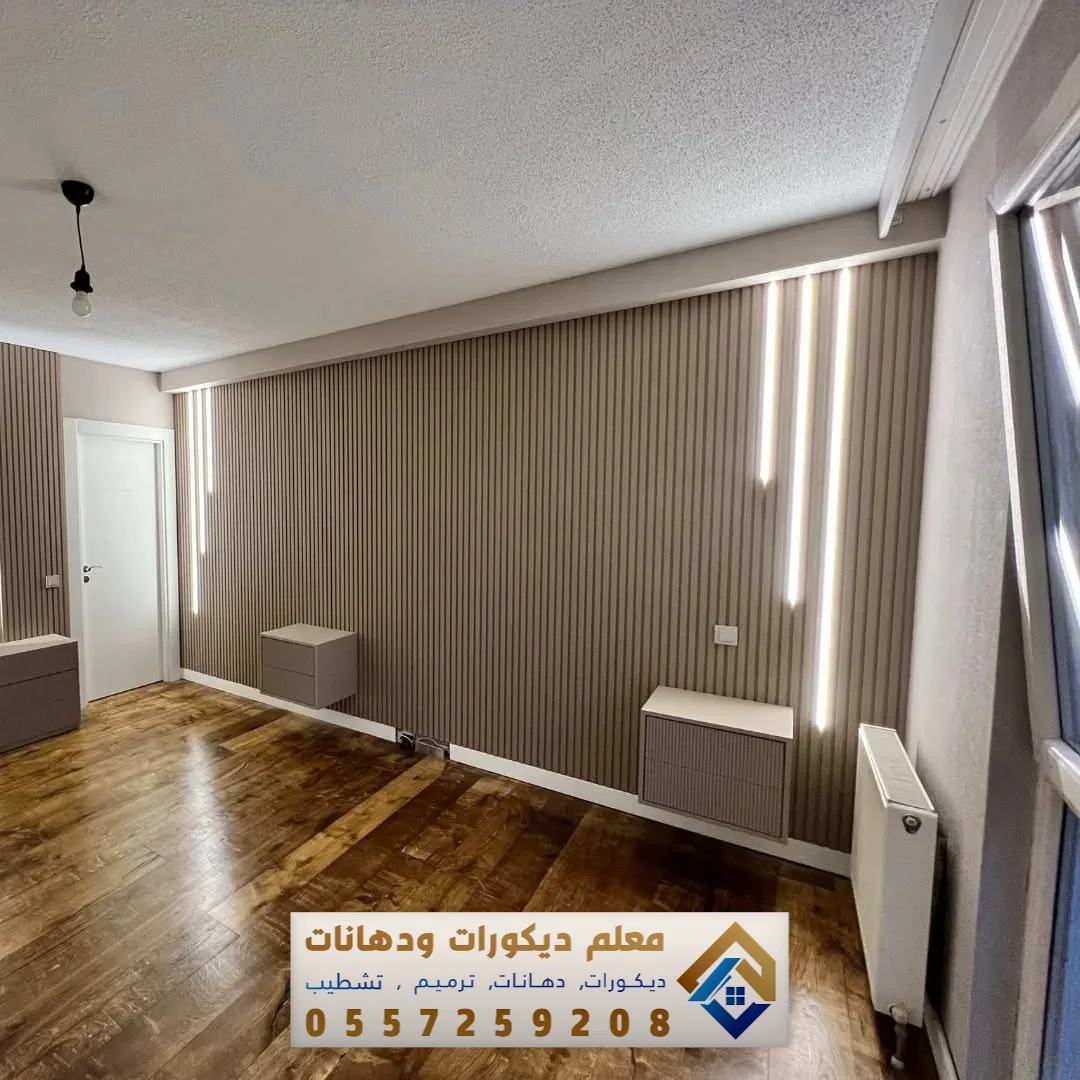 تنفيذ بديل خشب في حي الفيصلية الدمام