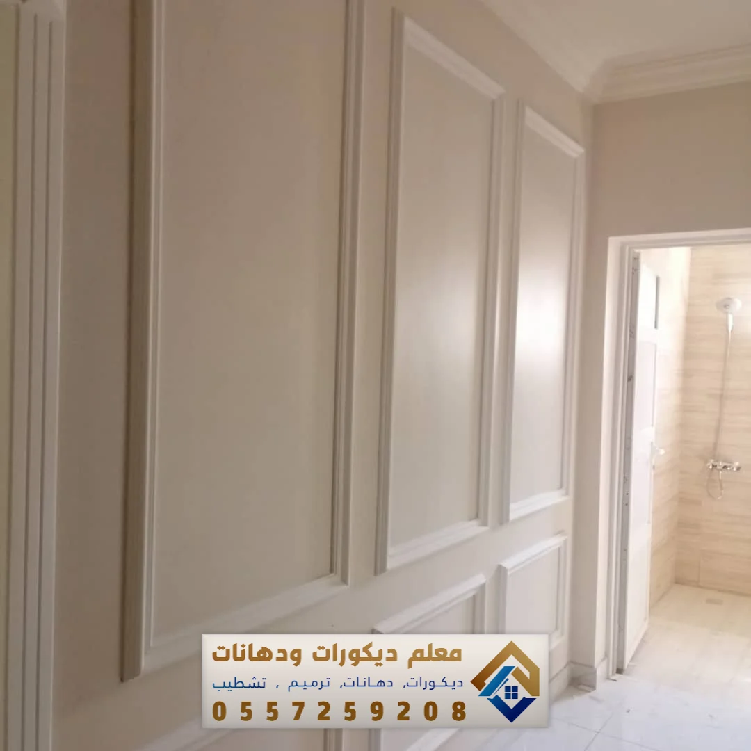 تنفيذ براويز فوم في الشرقية