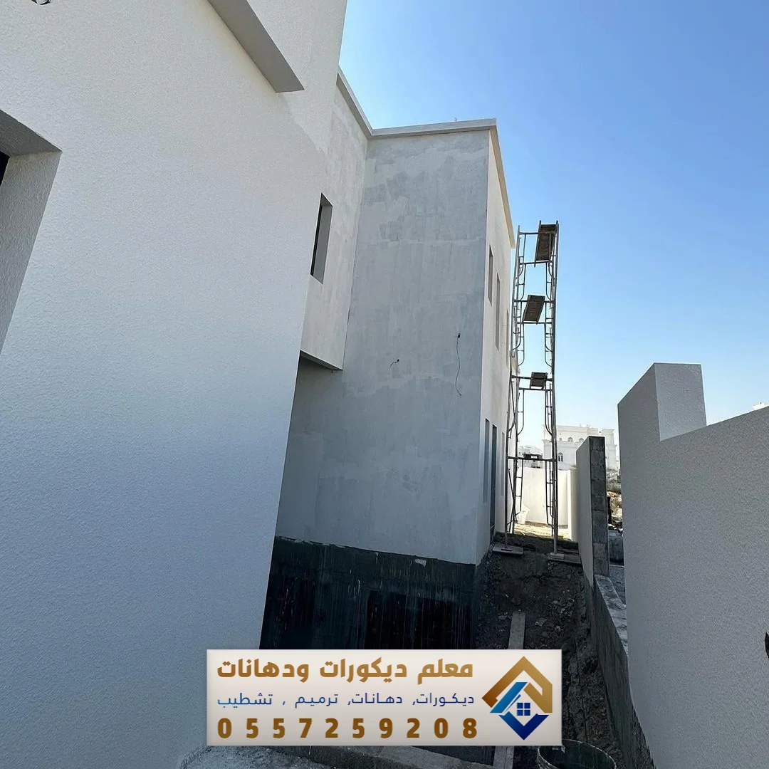 تنفيذ دهانات بروفايل في الدمام والخبر