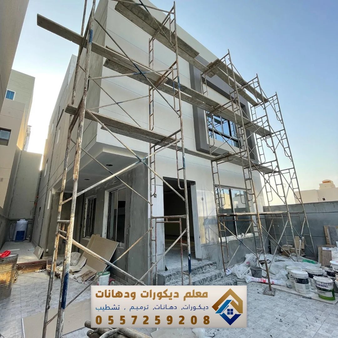 تنفيذ دهانات خارجية بالشرقية