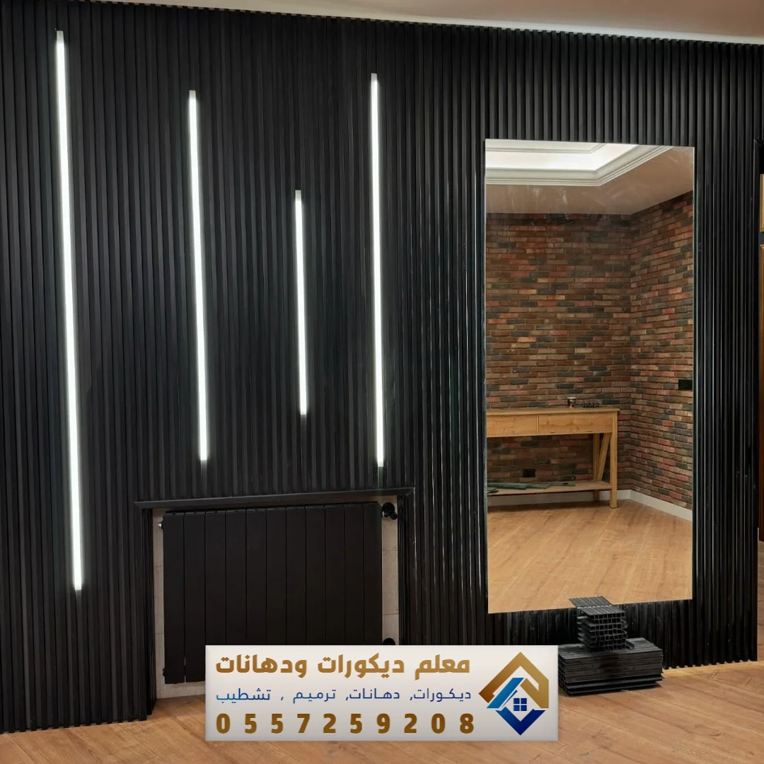 تنفيذ ديكورات بديل خشب في الخبر