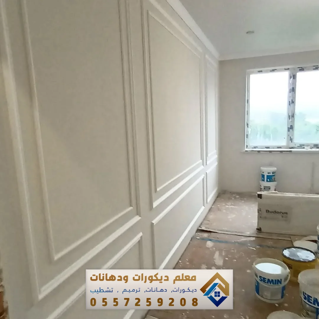 تنفيذ ديكورات فوم في الخبر