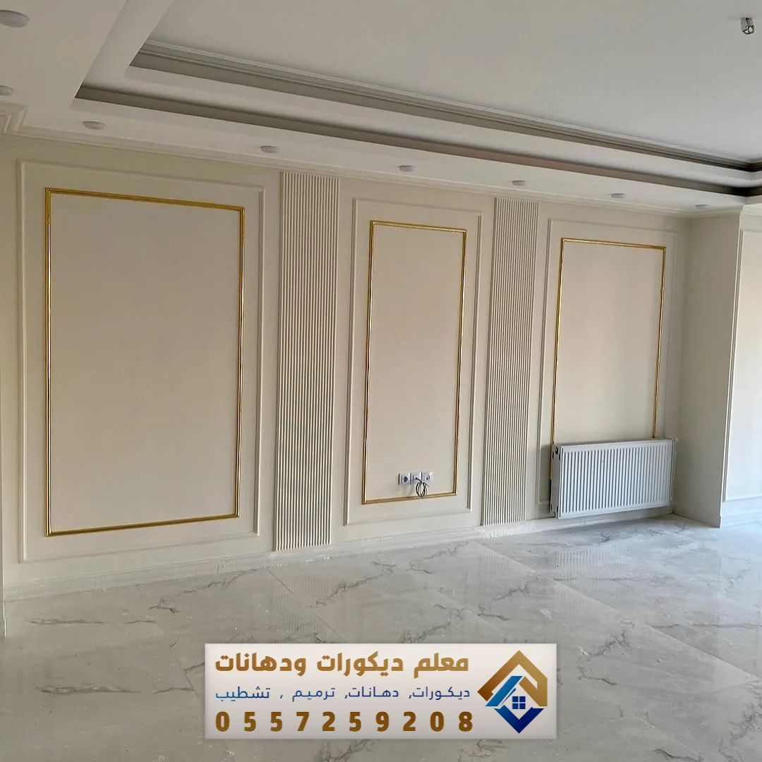 تنفيذ ديكورات فوم في الدمام