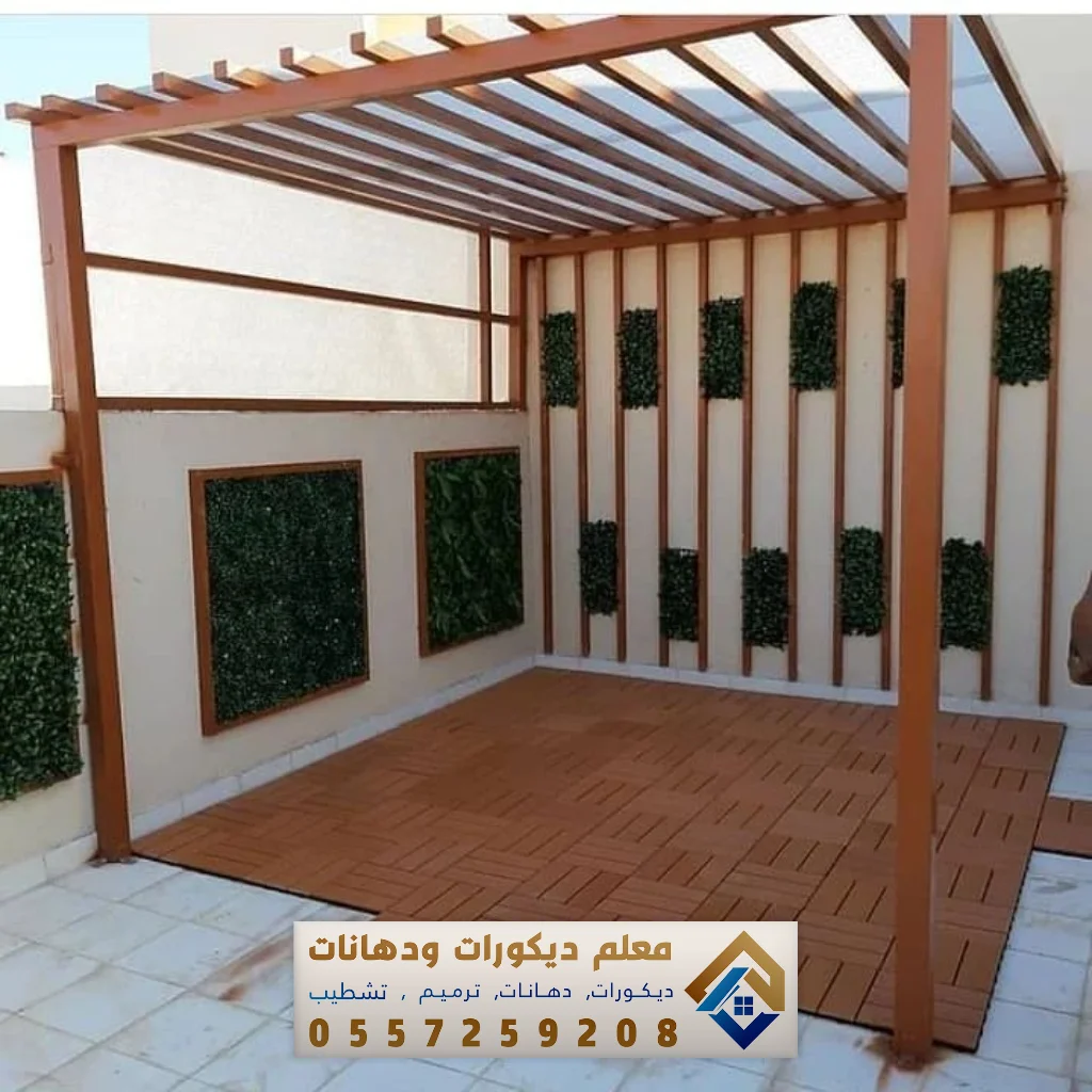 تنفيذ مظلات خشبية في القطيف