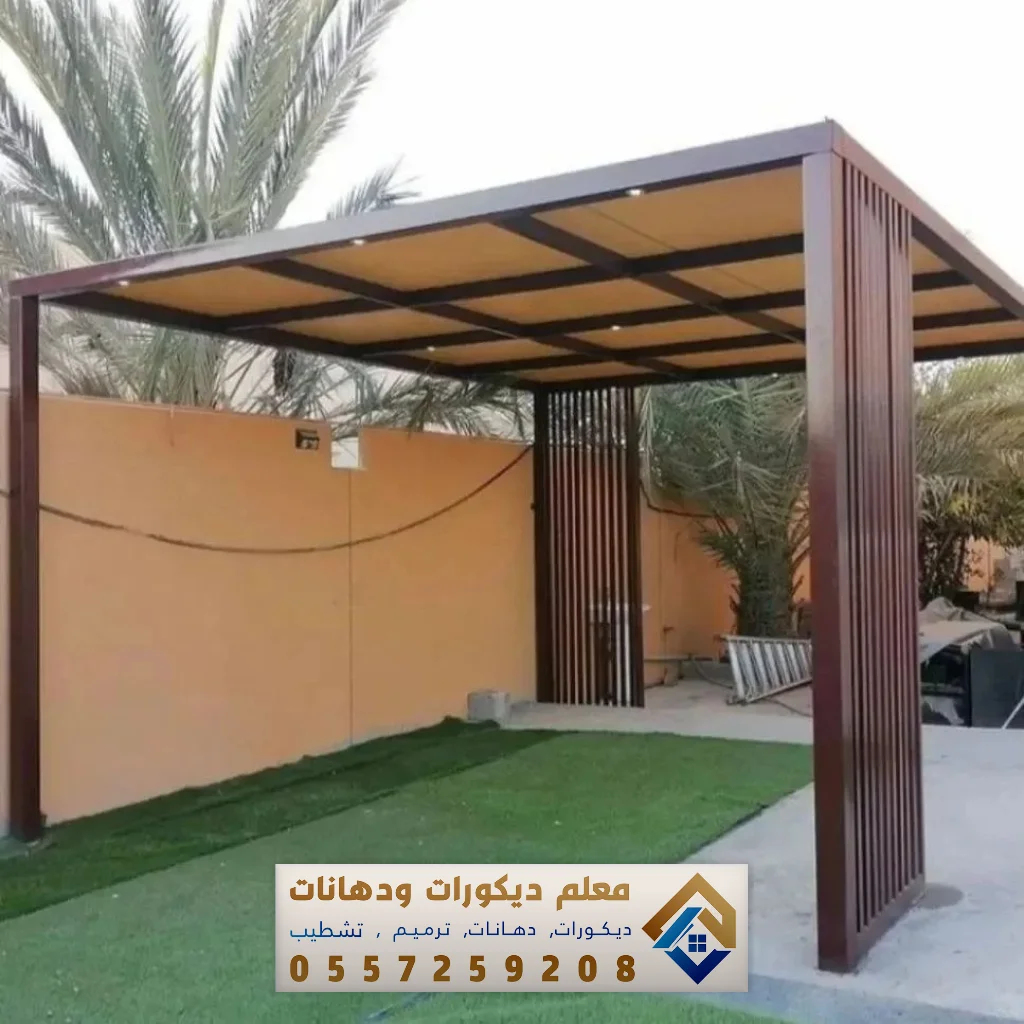 تنفيذ مظلات قماش وحديد في القطيف