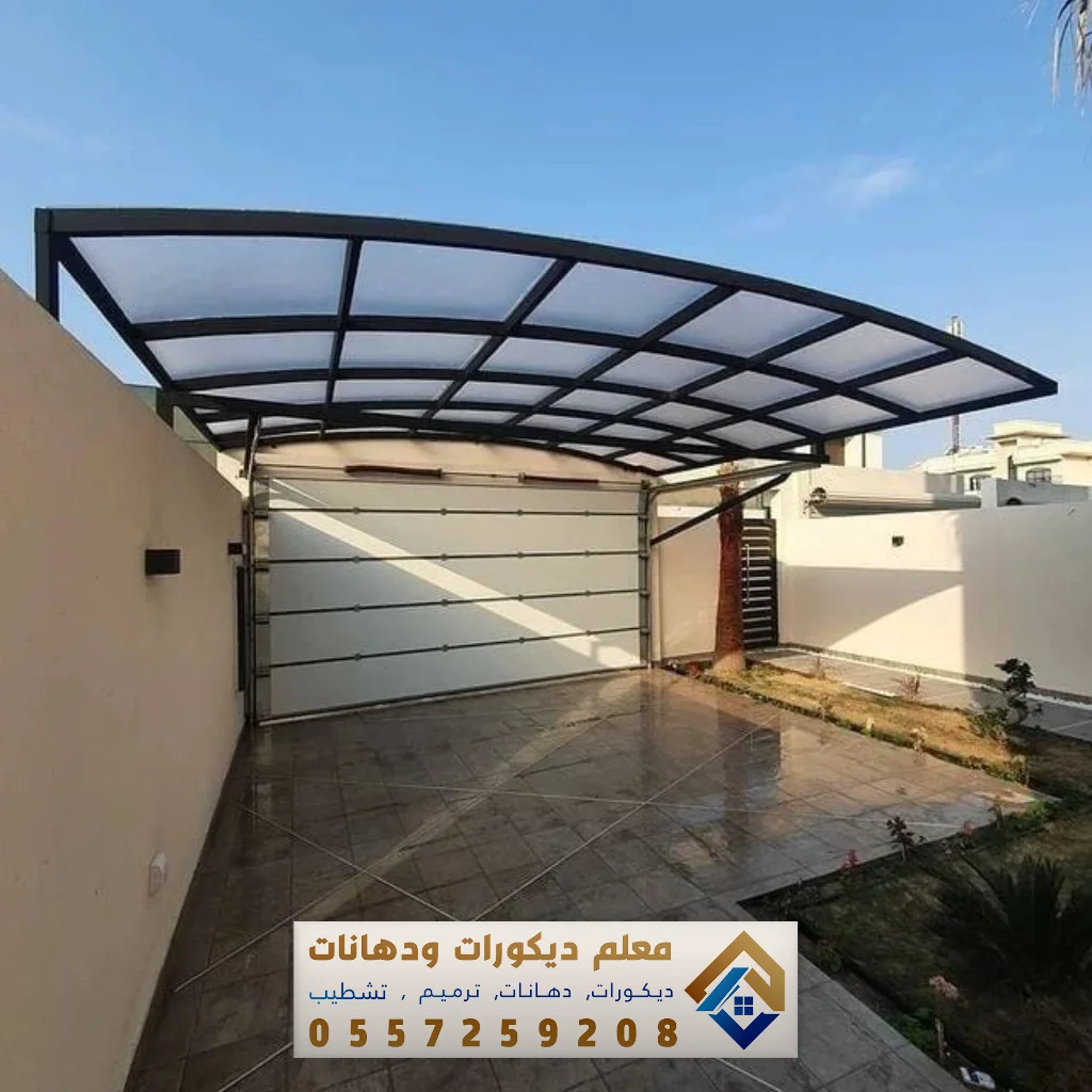 حداد تركيب مظلات بالدمام والخبر