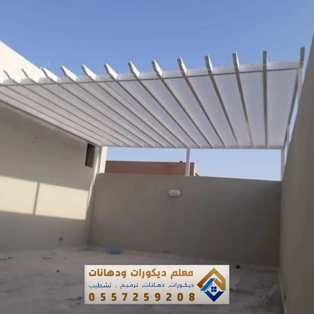 حداد تركيب مظلات بالشرقية