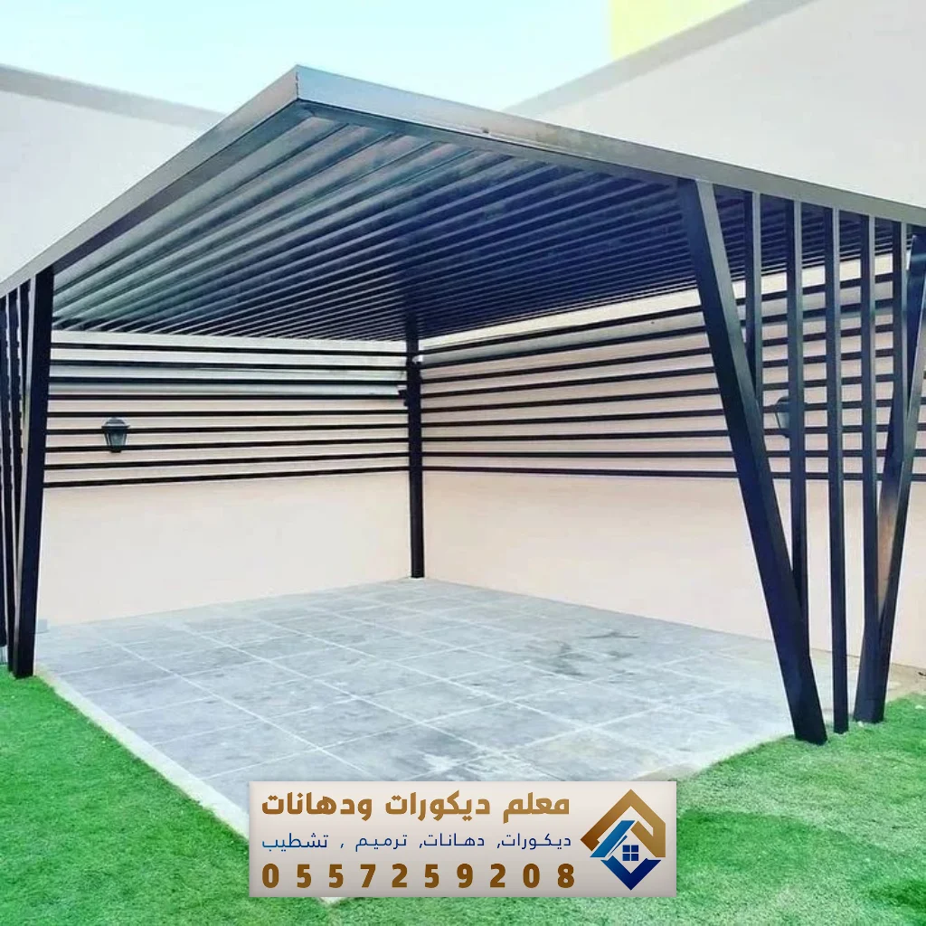 حداد تركيب مظلات في الدمام والخبر والقطيف