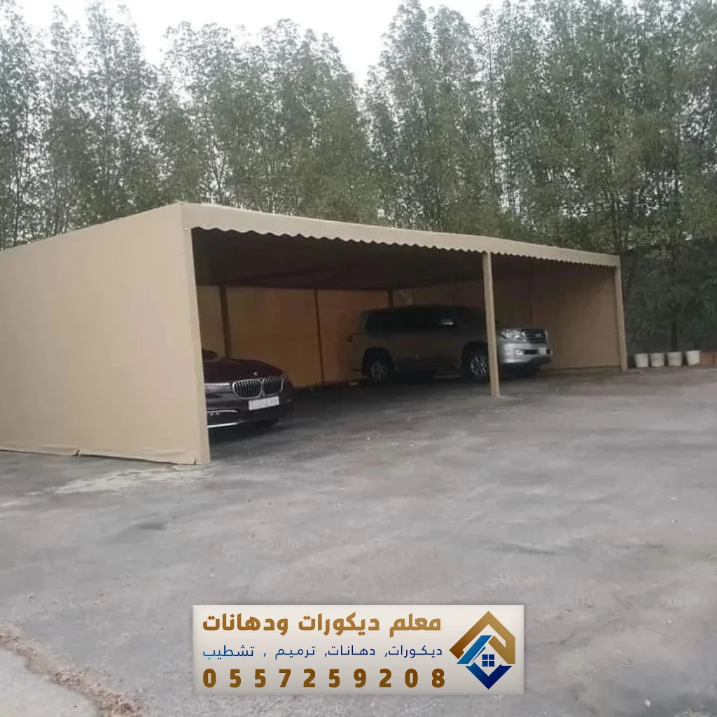 حداد تفصيل مظلات قماش PVC في الدمام