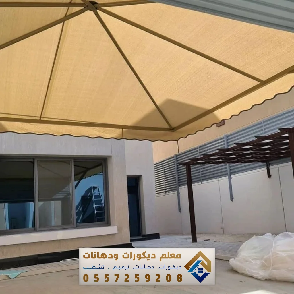 حداد تفصيل مظلات قماش PVC في القطيف