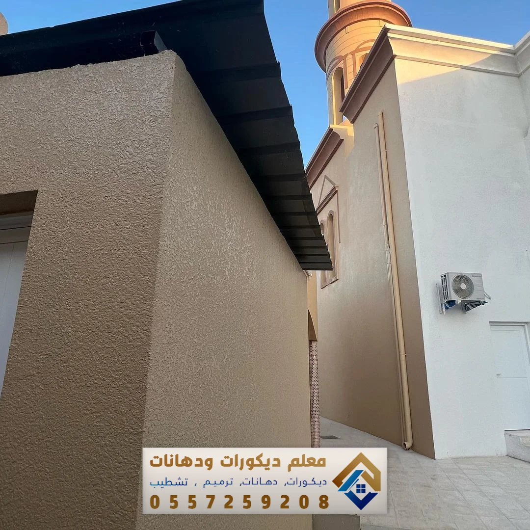 خدمات دهانات خارجية في الأحساء والهفوف