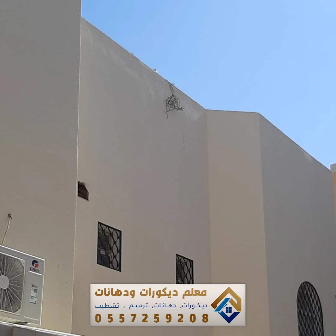 دهانات خارجية بحي أحد في الدمام